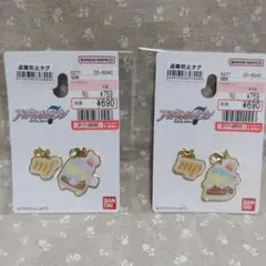 アイドリッシュセブン アイナナ しまむら 王様プリン チャーム mezzo