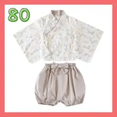 Item thumbnail for item 55ef4999-8f33-4074-93f4-d4cdd1380230