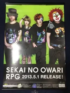 SEKAI NO OWARI 直筆サイン入りポスター セカオワ セカイ