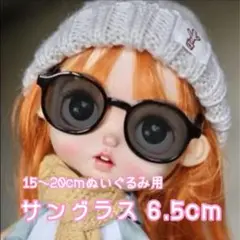 Item thumbnail for item 077e6727-9c75-42b1-a258-501df1c4396b