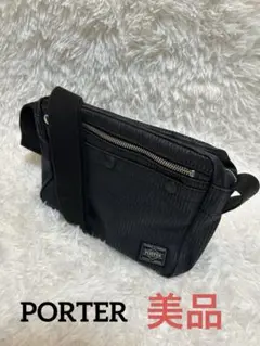 ✨美品✨PORTER ポーター ドローイング ショルダーバッグ 黒