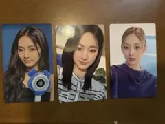 TWICE アップグレード　アプグレ　限定　トレカ　ツウィ
