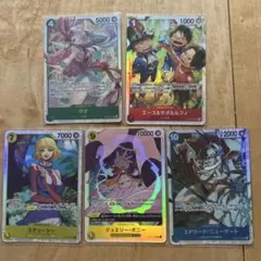 ワンピースカード 受け継がれる意志 SR まとめ売り