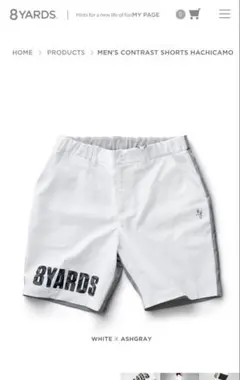 8YARDS 完売商品Contrast Shorts HACHICAMO