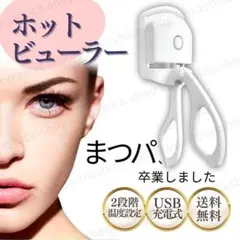 Item thumbnail for item 95a5348b-ee9a-47da-88de-6b854f574c0b