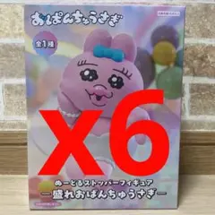 Item thumbnail for item 1e86bd2d-37e4-4cd3-bf85-b3cf7c6ccd53