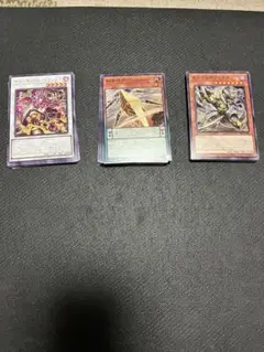 遊戯王　デッキビルドパックテーマ　まとめ売り