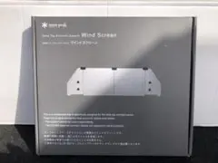 スノーピーク ウィンドスクリーン ウインドスクリーン 新品未使用品