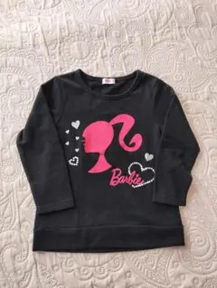 Item thumbnail for item 8431eb10-3d61-4440-8756-eab9066da414