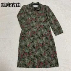美品　ヴィンテージ　エマイユ　ジャケット　スカート　セットアップ　花柄　Lサイズ