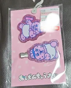 おぱんちゅうさぎ　しまむら　前髪クリップ