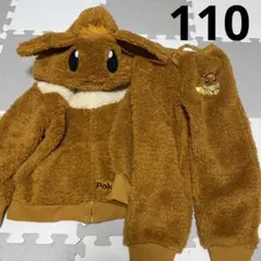 Item thumbnail for item a841383f-bdd0-43cd-8217-f34dcb047467