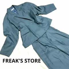 FREAK'S STORE セットアップ　ダブル　FSEL20SS-046PT