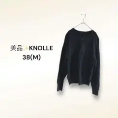 クノッレ KNOLLE ニット セーター【38】美品✨ハーフジップ ブラック