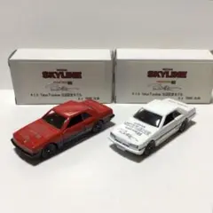 トレードクラブ 特注 トミカ スカイライン ケンメリ ハコスカ R-33 セット トレードクラブ 特注 トミカ スカイライン ケンメリ ハコスカ R