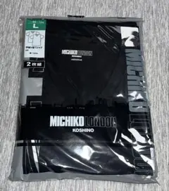 Item thumbnail for item 28d78249-009b-4a89-82fe-0a9f722a12ed