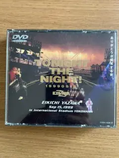 2025年最新】tonight the night ありがとうが爆発する夜 dvdの
