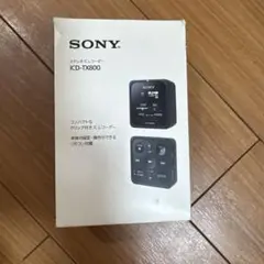 Item thumbnail for item 35026ed8-ff74-4759-a04f-f35d4d7f27ac