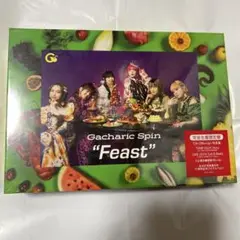 Feast(完全生産限定盤) - Gacharic Spin