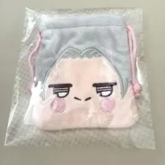 新しい上司はド天然 顔型巾着袋 金城くん