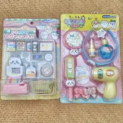 ちいかわ むちゃかわお店やさんごっこ & ヘアメイクセット