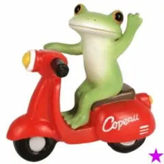 【25AW新商品・コポー】コポー　赤いスクーターに乗るカエル