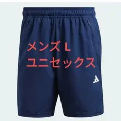 アディダス トレイン エッセンシャルズ ウーブンショーツ L ネイビー