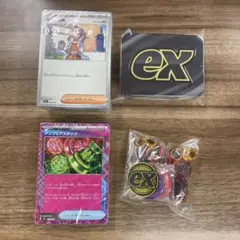 ポケモンカード プレミアムトレーナーボックス MEGA パック、箱無し