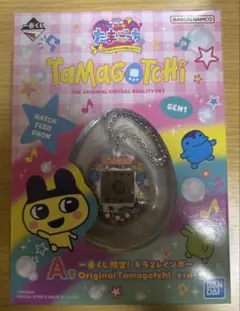 一番くじ　たまごっち A賞 キラ2レインボーOriginalTamagotchi