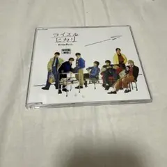 コイスルヒカリ Maseki Bansaku CD