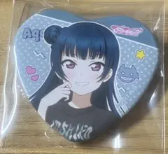 ラブライブサンシャインAqours津島善子 Y2Kハート型缶バッジ アニメイト