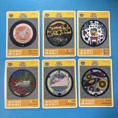 ★マンホールカード　お買い得　まとめて6枚　岐阜県5枚　愛知県1枚