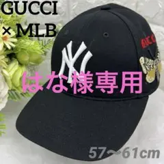美品✨【GUCCI×MLB】ヤンキース ベースボールキャップ 刺繍ロゴ 黒 2025年最新】gucci ヤンキースの人気アイテム - メルカリ