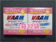 VAAM ヴァーム スマートフィット フォーウーマン
