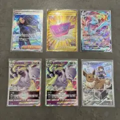 ポケモンカードまとめ売り　キラカードのみ！