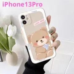 iPhone13proスマホケース　キャラクター　くま　かわいい　おしゃれ