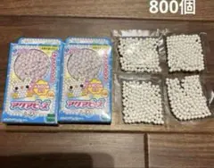 84アクアビーズ しろ