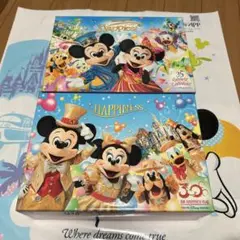 ディズニー30周年記念CD「HAPPINESS」 Amazon.co.jp: 東京ディズニーリゾート(R) 30thアニバーサリー