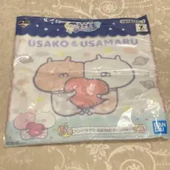 うさまる　一番くじ　ハンドタオル　新品　未使用　未開封