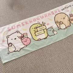 Item thumbnail for item e2be69aa-cbba-4f38-a31a-12c39c3c3d55