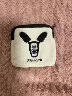 アラシクロバネ キャラクター ポーチ　ガチャガチャ　こびとずかん