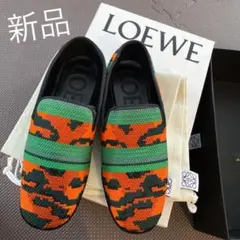 新品未使用 ロエベ LOEVE ローファー 定価93500円