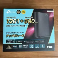 tp-link 無線LANルーター　AX1500