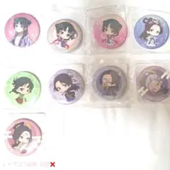 未開封✨薬屋のひとりごと くじ引き堂 D賞 蓄光缶バッジ セット