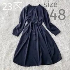 希少✨美品　23区　シャツワンピース　ベルト　大きいサイズ　4XL ネイビー