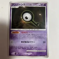 Item thumbnail for item 291a95a3-8a47-4a05-8a7f-46c5bcd4b0b0