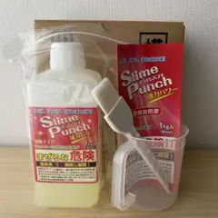 スライムパンチ 新品 1kg