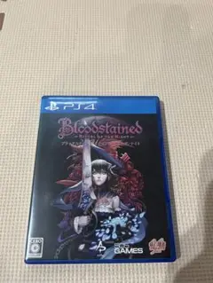 Item thumbnail for item 1de7bb38-9717-48c0-9e17-76f183b65c11