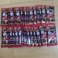 ポケモンカード　ロケット団の栄光　1BOX分30パック　新品未開封