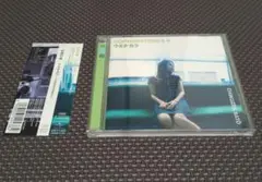 「帯付き」 ウタヂカラ～CORNERSTONES 4～　【初回盤】